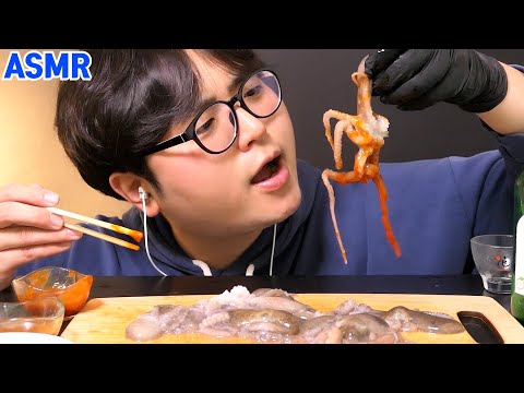 Видео: ASMR 소주2병과 산낙지 통째로 먹방 MUKBANG KOREAN SEA FOOD Верблюдица bạch tuộc Gurita. pulpo ปลาหมึกดิบ 生テナガダコ