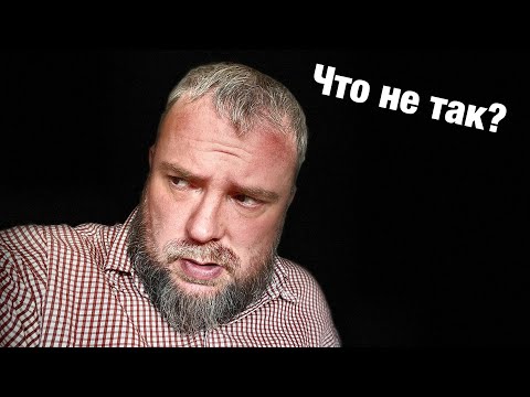 Видео: Что не так с пьющими людьми?
