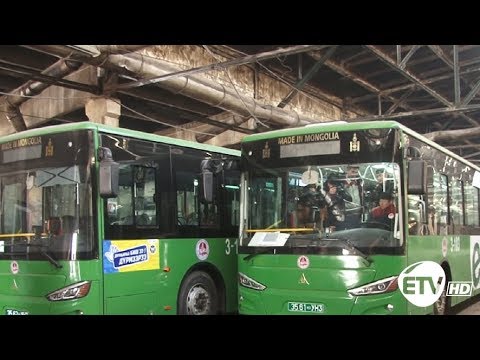 Видео: “МОН 30” цахилгаан автобус жилдээ 6.6 сая төгрөгийн эрчим хүч хэрэглэнэ.