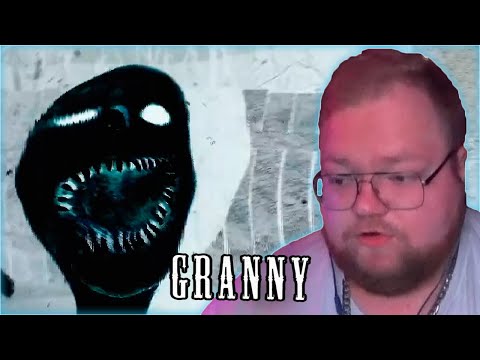 Видео: T2x2 ИГРАЕТ В Granny Remake #3