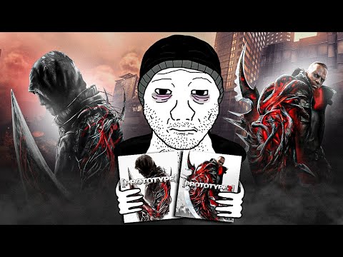 Видео: ВЕСЬ СЮЖЕТ Prototype! (умели же раньше игры делать)