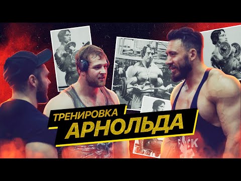 Видео: РУКИ АРНОЛЬДА. СМАЕВ СКОРОМНЫЙ МОКШИН