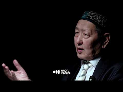 Видео: АБАЙ РУХАНИЯТЫ | Абайдың дінге деген көзқарасы