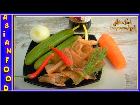 Видео: Гости будут умолять вас, дать им этот рецепт китайского салата , кожа тигра, 沙拉虎皮 , от Asian Food.