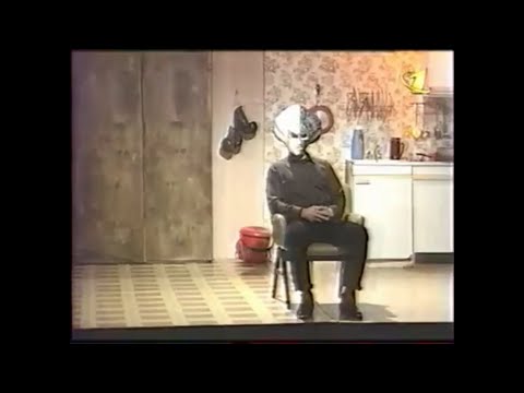 Видео: Моя Семья (ОРТ, 19 февраля 1997), отмененный эпизод