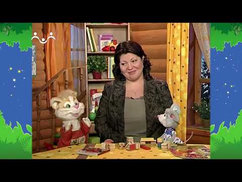 Видео: Вечер в Шишкином Лесу. Быт. Домыслы