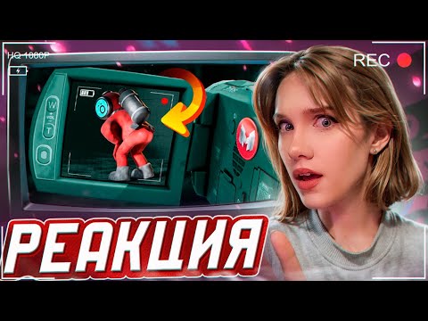 Видео: Меня унижают на камеру (Content Warning) РЕАКЦИЯ на Marmok || Смотрит Мармока