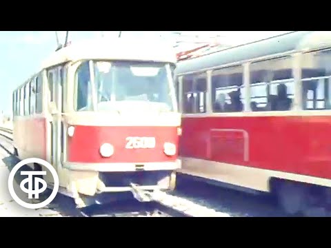 Видео: Трамваи и троллейбусы идут по карте. Новости. Эфир 21 октября 1979