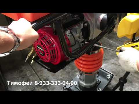 Видео: Запуск виброплиты и вибротамбовки, цена,обзор, тест, купить в наличии.