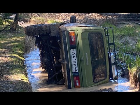 Видео: Весенний беспредел 4х4 положили Ниву на бок и топим Уазы, Off-road