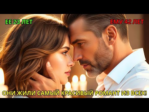 Видео: «Можно ли мне продолжить?.. Величайший роман»