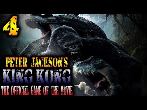Видео: King Kong (Кинг Конг) Прохождение На Русском Часть 4