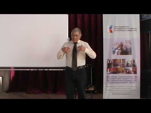 Видео: Мастер-класс № 5 Заслуженного работника культуры РФ, преподавателя по классу баяна Д.Г. Булгакова
