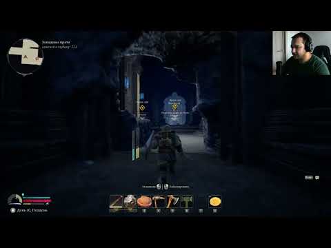 Видео: The Lord of the Rings: Return to Moria #6 Я теперь лучник!