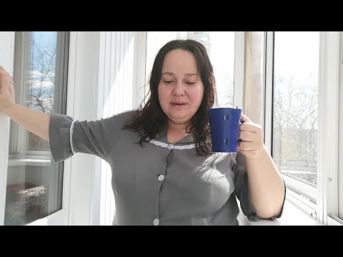 Видео: Нужно худеть 👍 // Начиталась комментариев 😡 // Просто утро 😍 Просто кофе ☕