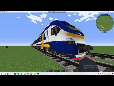 Видео: Спотерство в майні