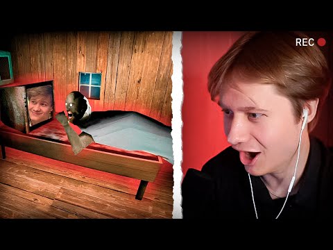 Видео: АНЕК ИГРАЕТ В Granny 3