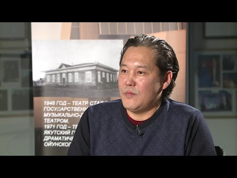 Видео: «Эл иитэ» биэриигэ: Саха сирин үтүөлээх артыыһа Айаал Аммосов (08.12.19)