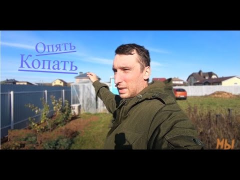 Видео: Скупой платит дважды или работает больше))))