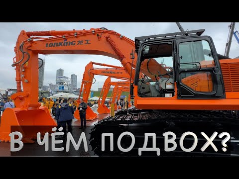 Видео: 8 тонный по цене 3 тонного! Это как вообще???