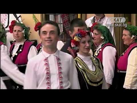 Видео: Фолклорна група  от с. Климент - “Я дай ми, бульо“