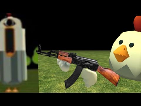 Видео: Призвал глаза еда в чикен ган 