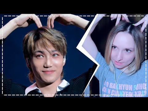 Видео: САМЫЙ ОЧАРОВАТЕЛЬНЫЙ МЕДВЕЖОНОК :D KAI EXO РЕАКЦИЯ/REACTIONS | KPOP ARI RANG