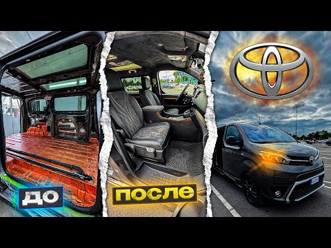 Видео: Новая TOYOTA 2024 Клиент расстроен, разбираем до металла ШОК