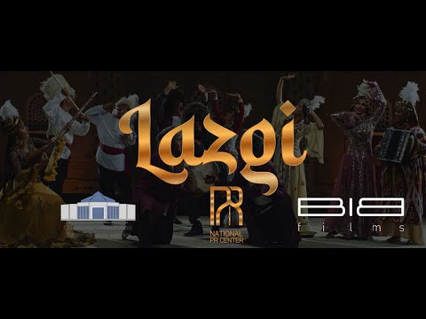 Видео: Фильм Лазги