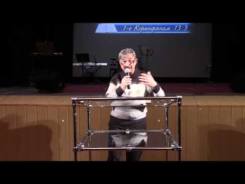 Видео: Недільне служіння 09.11.2025