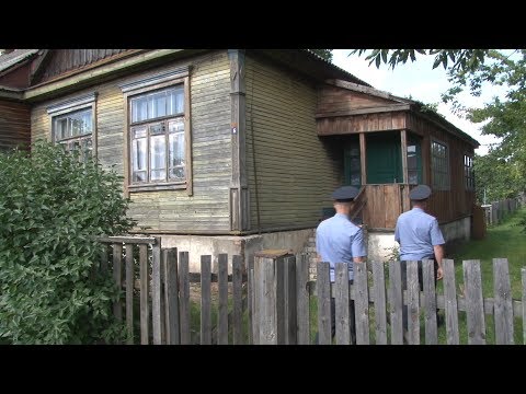 Видео: Обстановка в семейно-бытовой сфере в Старобине