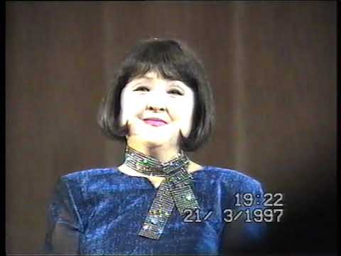 Видео: Галина Шахурдина 1997 сыллааха оҥорбут айар киэһэтэ.