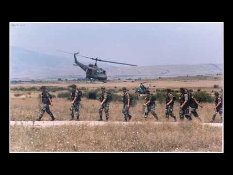 Видео: Не ме чекај мајко | Македонија-2001 / Ne me cekaj majko | Makedonija-2001