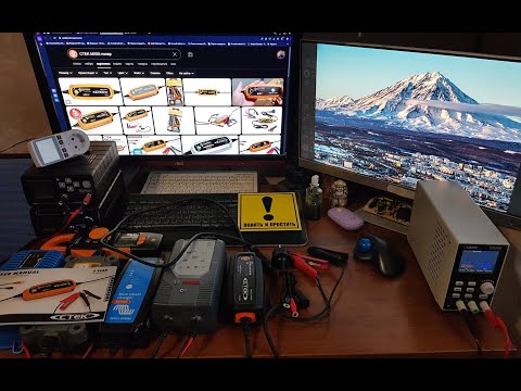 Видео: СТЕК MXS 5.0 POLAR    это  крутое  и  дорогое  Зарядное Устройство  -   да  в  печку  его....)))