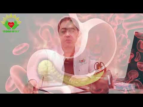 Видео: Ошқозон ракини қандай билиш мумкин?