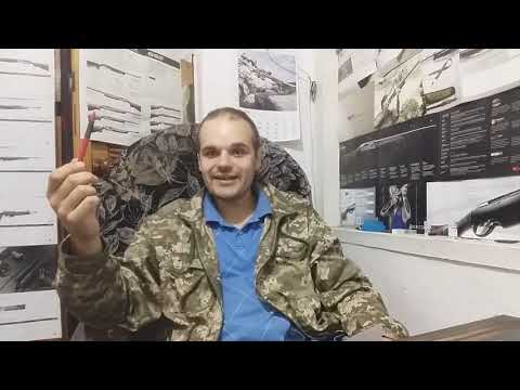 Видео: Почему постоянные дульные сужения имеют лучше кучность и равномерней осыпь