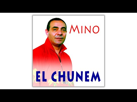 Видео: Mino - El chunem | Армянская музыка | Armenian music | Հայկական երաժշտություն