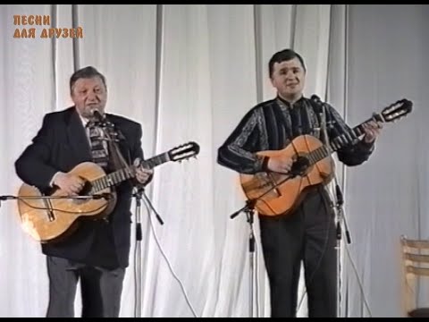 Видео: Виктор Берковский, Дмитрий Богданов г.Екатеринбург 1998г.