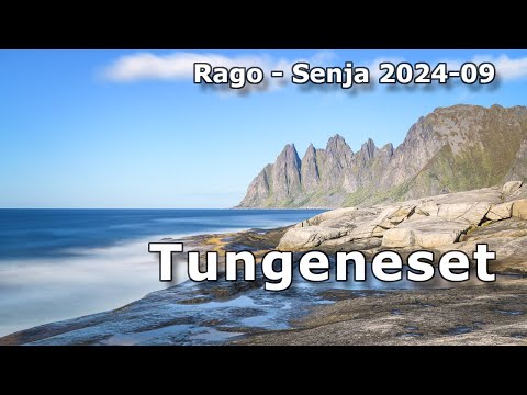 Видео: Мыс Тунгенесет