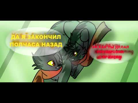 Видео: TMNT. Дух Волка глава 6 - Озвучка