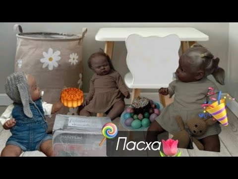 Видео: Готовимся к Пасхе 💞🐣// наша фотосессия 🧑‍🍼🩷// продала коляску? 😱🫂