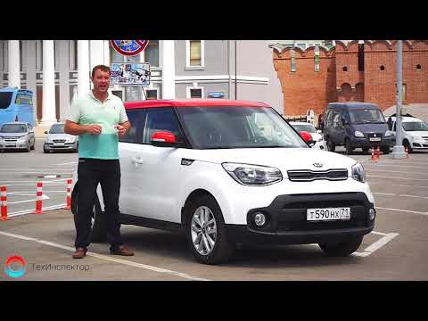 Видео: Kia Soul 2 рестайлинг