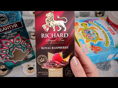 Видео: АСМР Пустые коробки | БОЛТАЛКА ШЕПОТОМ