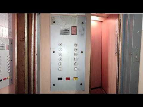 Видео: (Хорошее состояние!) Лифт МЛЗ 1991 по адресу: Ростов-на-Дону, Юфимцева 12/2