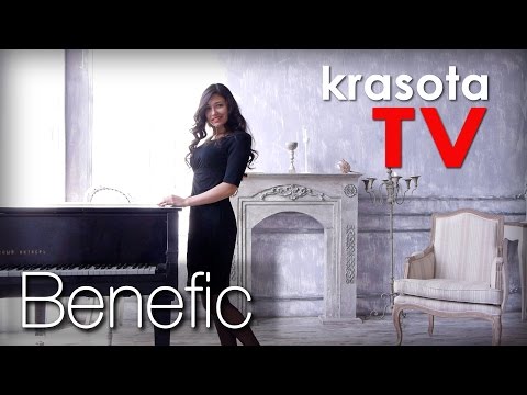 Видео: Уверенность в себе. Benefic. krasotatv
