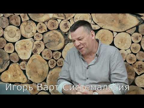 Видео: Через заместителей раскрываются чувства, которые человек даже не осознаёт,а они руководят его жизнью