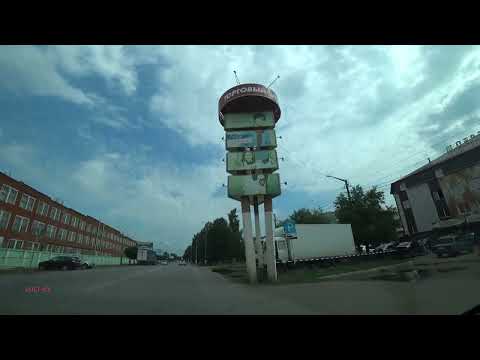 Видео: Вятские Поляны