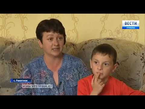 Видео: Саша Стельникович, 6 лет, врожденная полная двусторонняя расщелина нёба