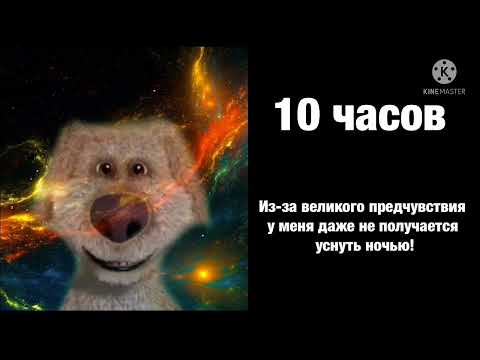 Видео: Когда до летних каникул осталось: