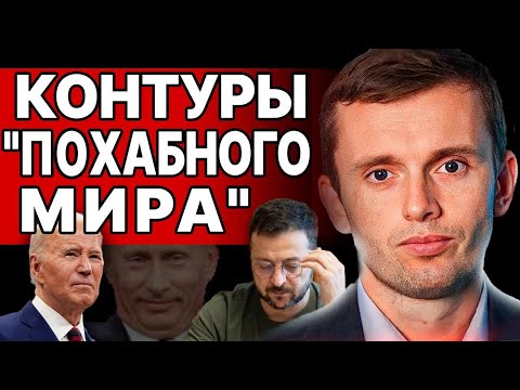 Видео: Руслан Бортник - прямой эфир